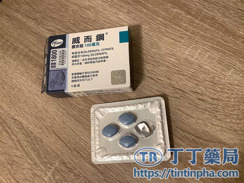 威而鋼使用效果分享 威而鋼使用效果分享