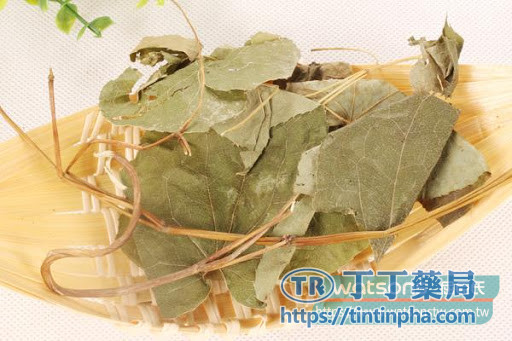成分四:淫羊藿 成分四:淫羊藿