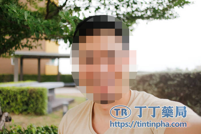 日本藤素評價二:新北李先生 日本藤素評價二:新北李先生
