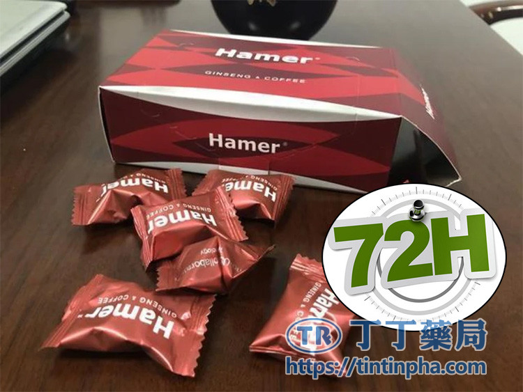 控制服用頻率 控制服用頻率