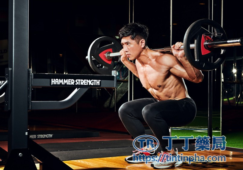 避免劇烈運動 避免劇烈運動