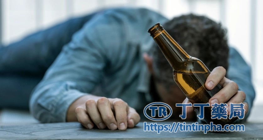 避免醉酒後服用 避免醉酒後服用