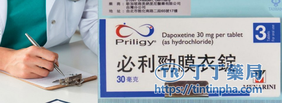 查看包裝和來源 查看包裝和來源