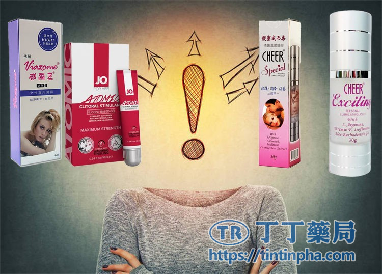 使用威而柔時的注意事項 使用威而柔時的注意事項