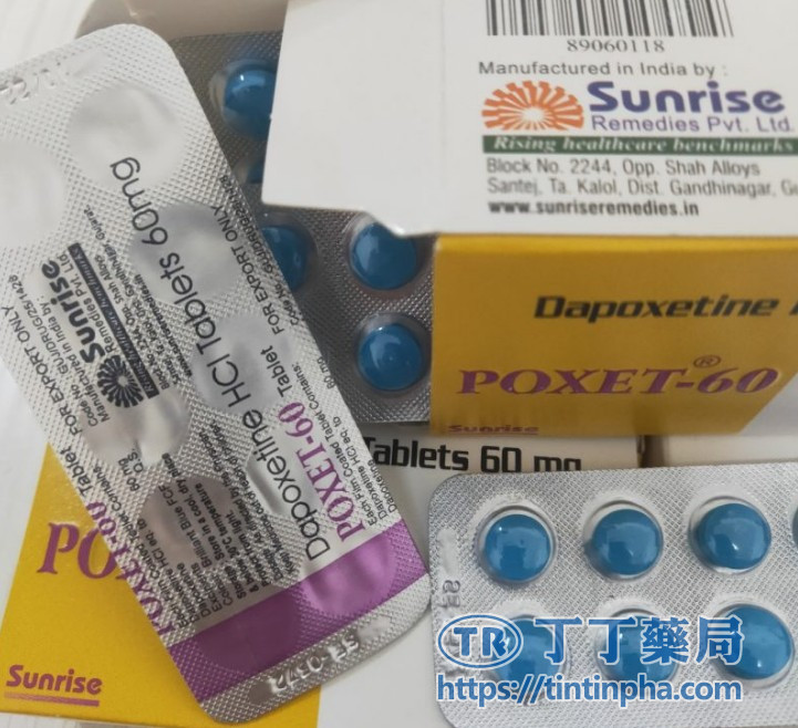 必利勁的作用原理與特性 必利勁的作用原理與特性