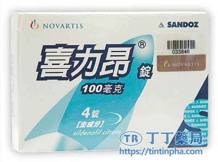 吃喜力昂後通常會有什麼變化? 吃喜力昂後通常會有什麼變化?
