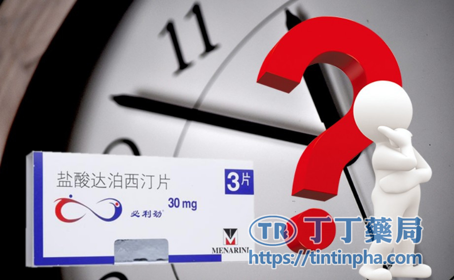 除了必利勁,還有哪些方法能改善早洩? 除了必利勁,還有哪些方法能改善早洩?