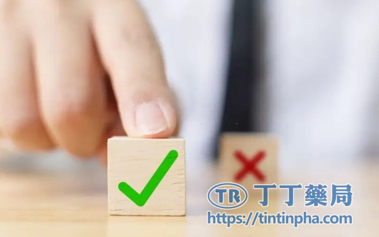 糖尿病患者能用樂威壯嗎? 糖尿病患者能用樂威壯嗎?