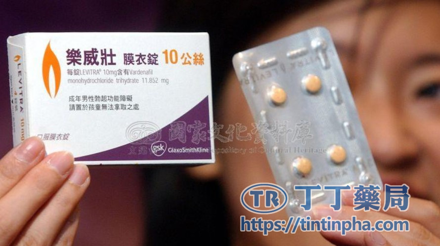 樂威壯簡介 樂威壯簡介