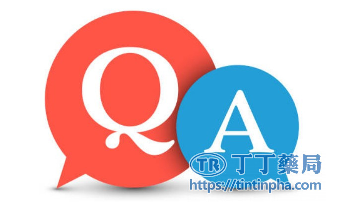常見Q&A:你一定會問的6個關鍵問題 常見Q&A:你一定會問的6個關鍵問題