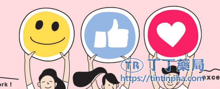 網友實測汗馬糖心得怎麼說? 網友實測汗馬糖心得怎麼說?