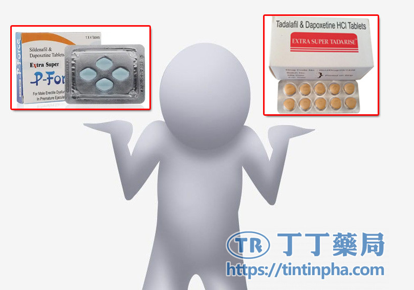 你適合哪一款雙效類藥物? 你適合哪一款雙效類藥物?